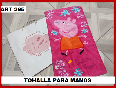 ART 295 TOHALLA