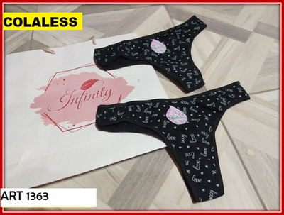 ART 1363 COLALES TALLE 1/2