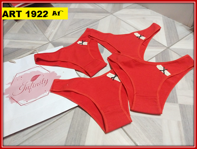 ART 1922 VEDETINA TALLE 3
