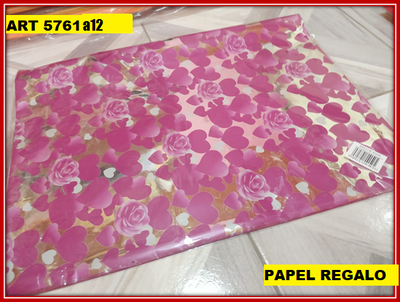 ART 5761 PAPEL DE REGALO METALIZADO 