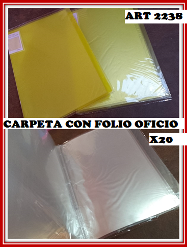 ART 2238 CARPETA OFICIO CON 20 FOLIOS