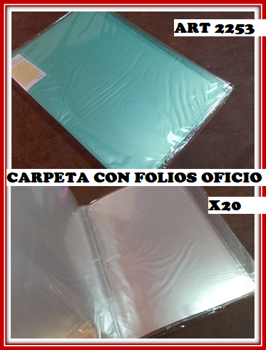 ART 2253 CARPETA OFICIO CON 20 FOLIOS