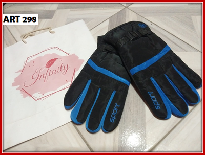 ART 298 GUANTES
