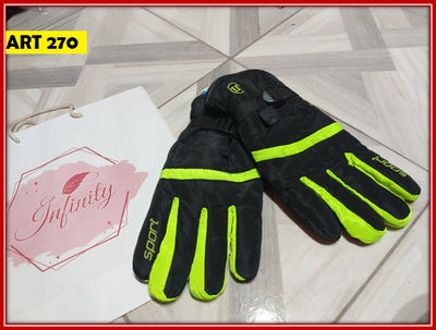 ART 270 GUANTES
