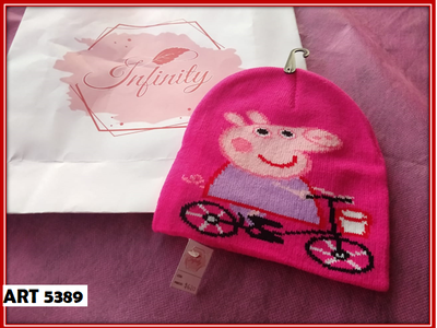 ART 5389 GORRO