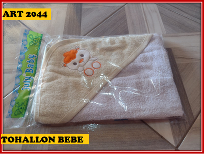 ART 2044 TOHALLON