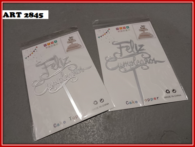 ART 2845 PINCHE