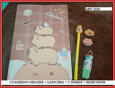 ART 3258 SET CAPIBARA