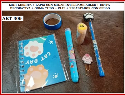 ART 309 COMBO PET