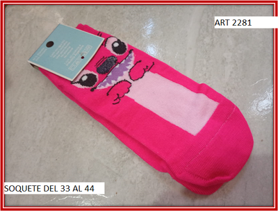 ART 2281 SOQUETE STICH 33 AL 44