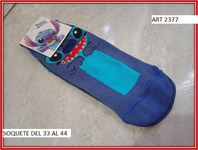 ART 2377 SOQUETE STICH 33 AL 44