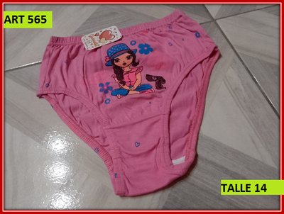 ART 565 BOMBACHA NENA TALLE 14