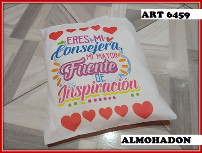 ART 6459 ALMOHADON MAMA