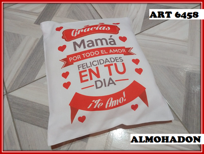 ART 6458 ALMOHADON MAMA