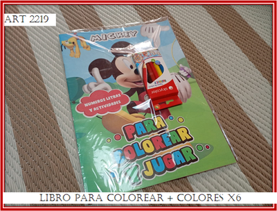 ART 2219 LIBRO COLOREAR + 6 COLORES