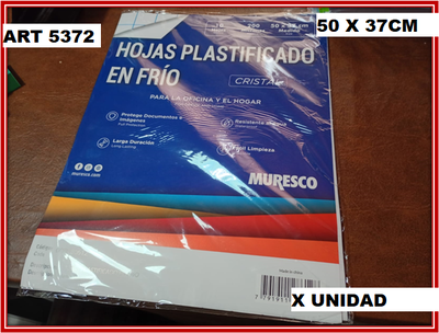 ART 5372 HOJA PLASTIFICADO EN FRIO 50 X 37CM (X UNIDAD)