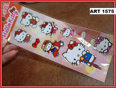 ART 1575 STICKER
