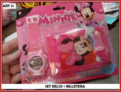 ART 71 SET RELOJ + BILLETERA