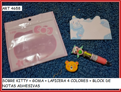 ART 4658 SET ESCOLAR