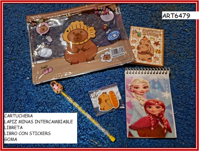 ART 6479 SET CAPIBARA