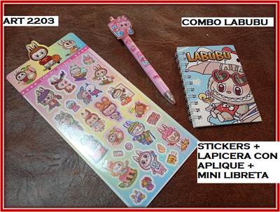 ART 2203 COMBO LABUBU