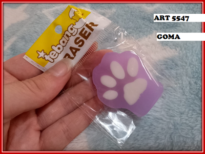 ART 5547 GOMA