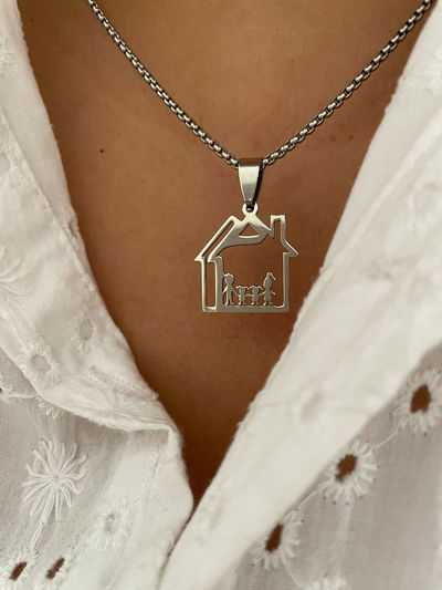 Cadena casa Familia 