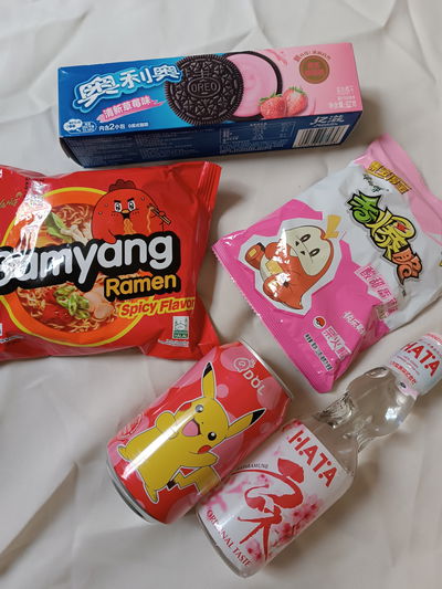 Combo pinck N°3