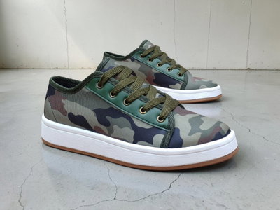 Zapatillas CAMUFLADAS 
