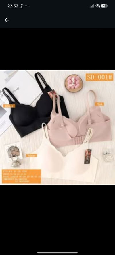 Corpiño sin costura segunda piel premium