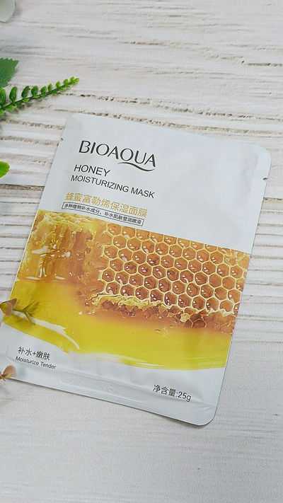 Mascarillas faciales