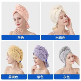 Gorro de secado de pelo