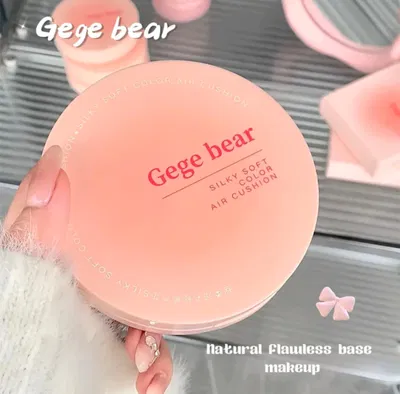 Air Cursion gege bear 