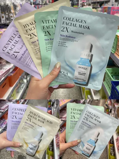 Mascarilla facial 2X Bioaqua 