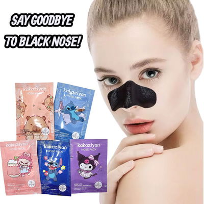 Mascarilla saca puntos negros animadas