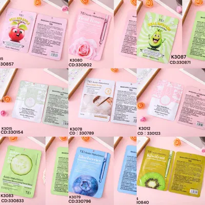 Mascarilla hidratante Tei