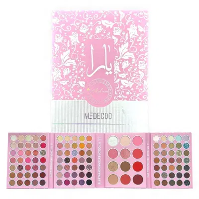 Paleta de sombras grande Yara rosa