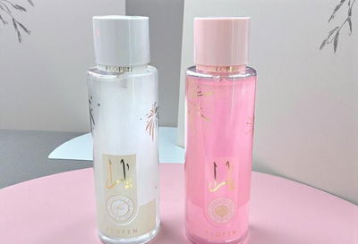 Body splash con glitter Yara