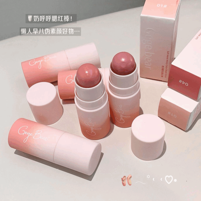 Rubor en barra gege bear 