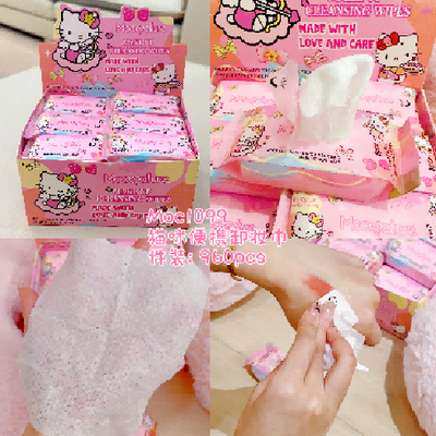 Toallitas desmaquillante hello Kitty