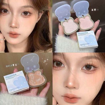 Iluminador, corrector en crema Cappuvini 