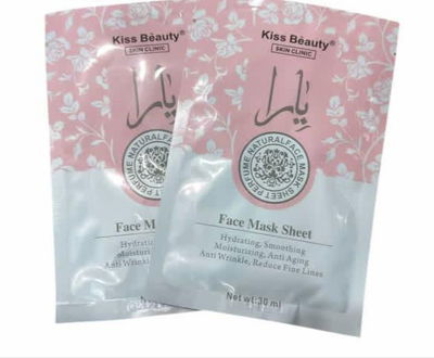 Mascarilla Yara kiss Beauty 