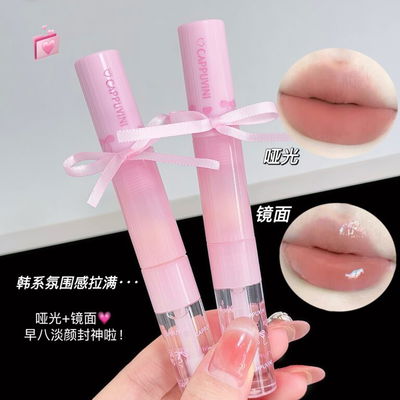 Lip Gloss + labial matte Cappuvini 