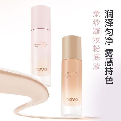 Base liquida velvet Novo