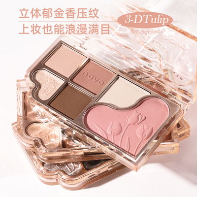 Paleta de Rubor Novo