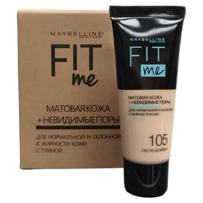 Base Maybelline 