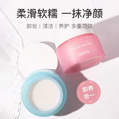 Removedor de maquillaje Novo