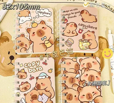 Mini libreta capybara 