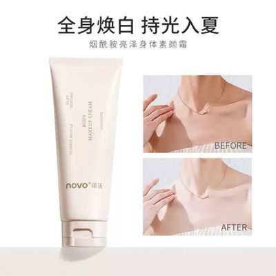 Crema corporal efecto maquillaje Novo 