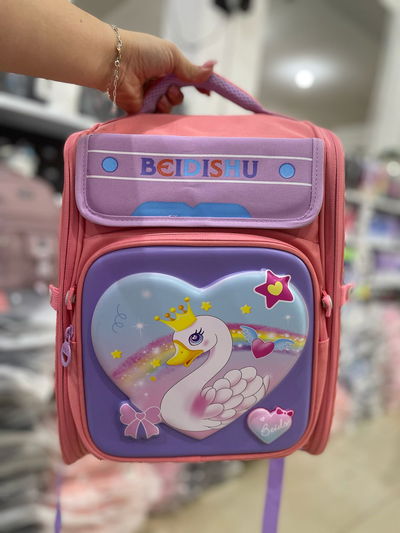 Mochila infantil 